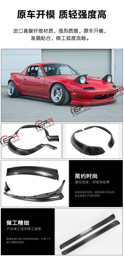 Suitable for Miata Mazda MX5 NA car skirt modification, carbon fiber side skirt baseplate FD side shovel installation