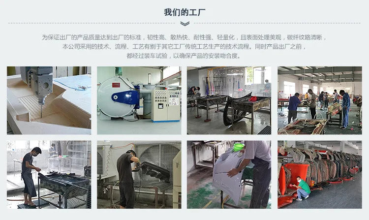 Suitable for Miata Mazda MX5 NC carbon fiber modified parts TP model, wide body full set of front and rear eyebrows