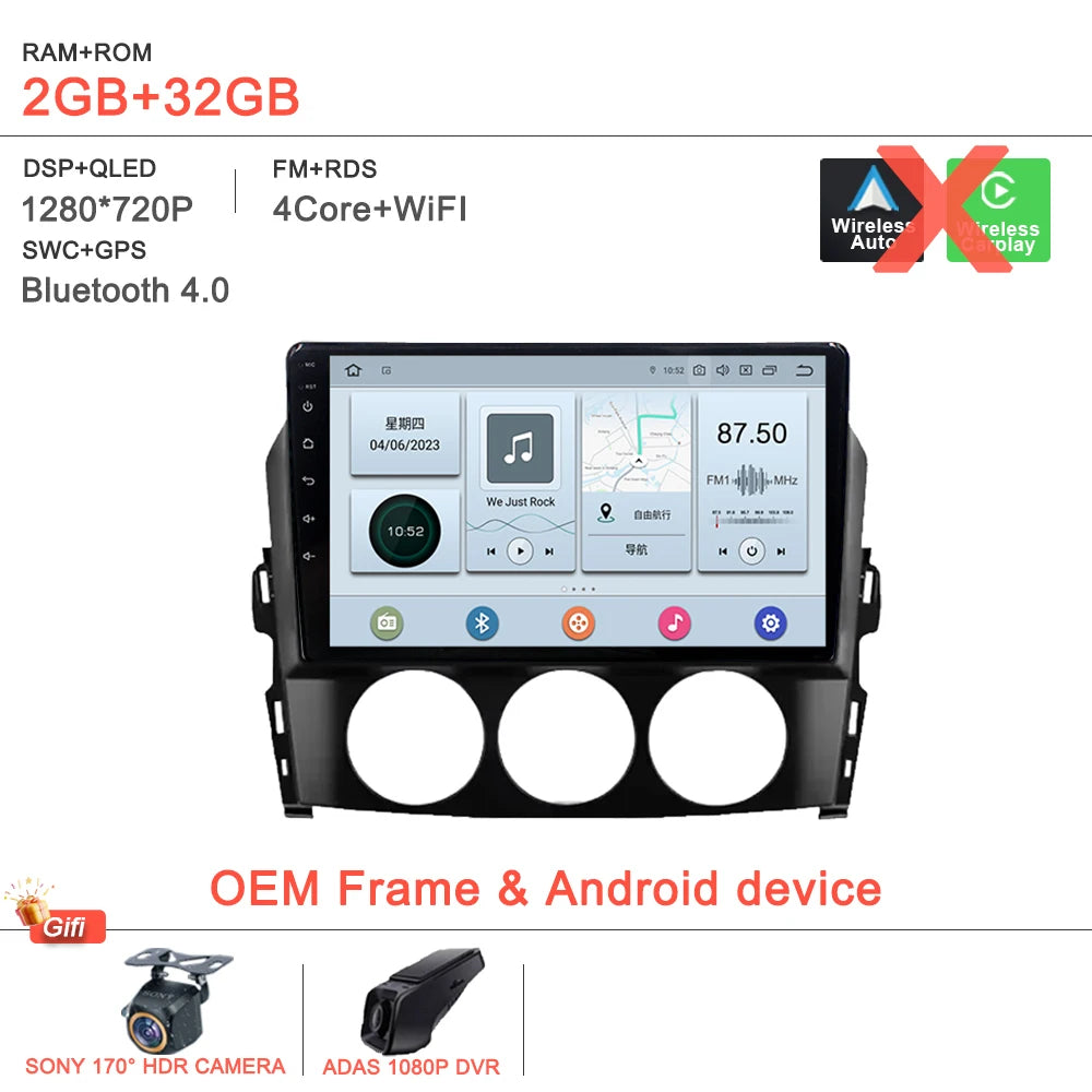 Car Radio Multimedia Video Player For Mazda MX-5 MX5 MX 5 NC 2005-2015 Head Unit 4G WiFi Bluetooth DSP Wireless Carplay No 2DIN