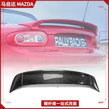 For Miata Mazda MX5 NC Carbon Fiber Rear Wing Modification RBK Non-destructive Installation Tail Press Wind Wing