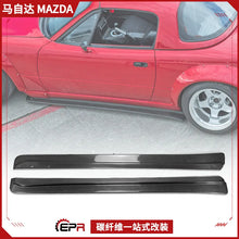 Suitable for Miata Mazda MX5 NA car skirt modification, carbon fiber side skirt baseplate FD side shovel installation