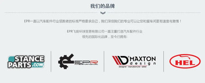 Suitable for Miata Mazda MX5 NA car skirt modification, carbon fiber side skirt baseplate FD side shovel installation